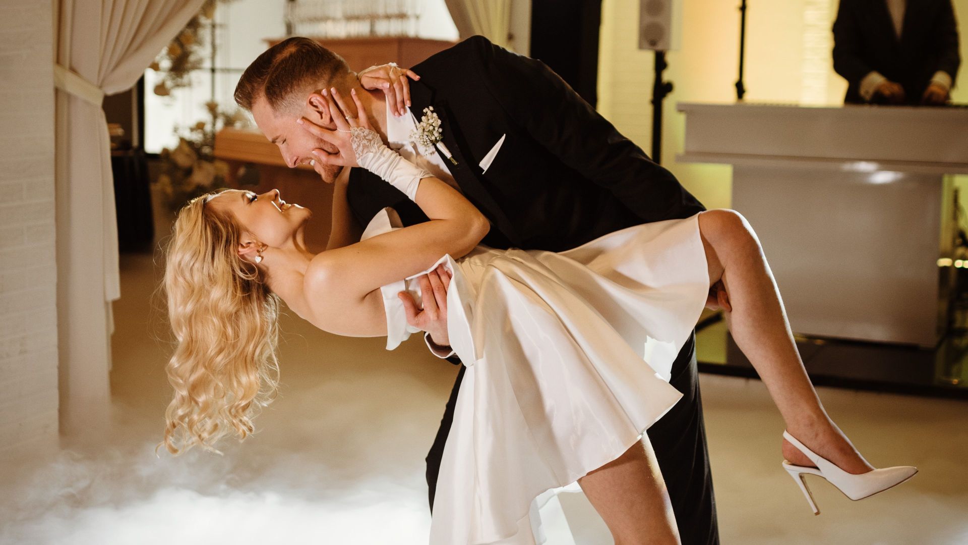 Park Hotel Bydgoszcz | Sala weselna Bydgoszcz, kujawsko-pomorskie - cover