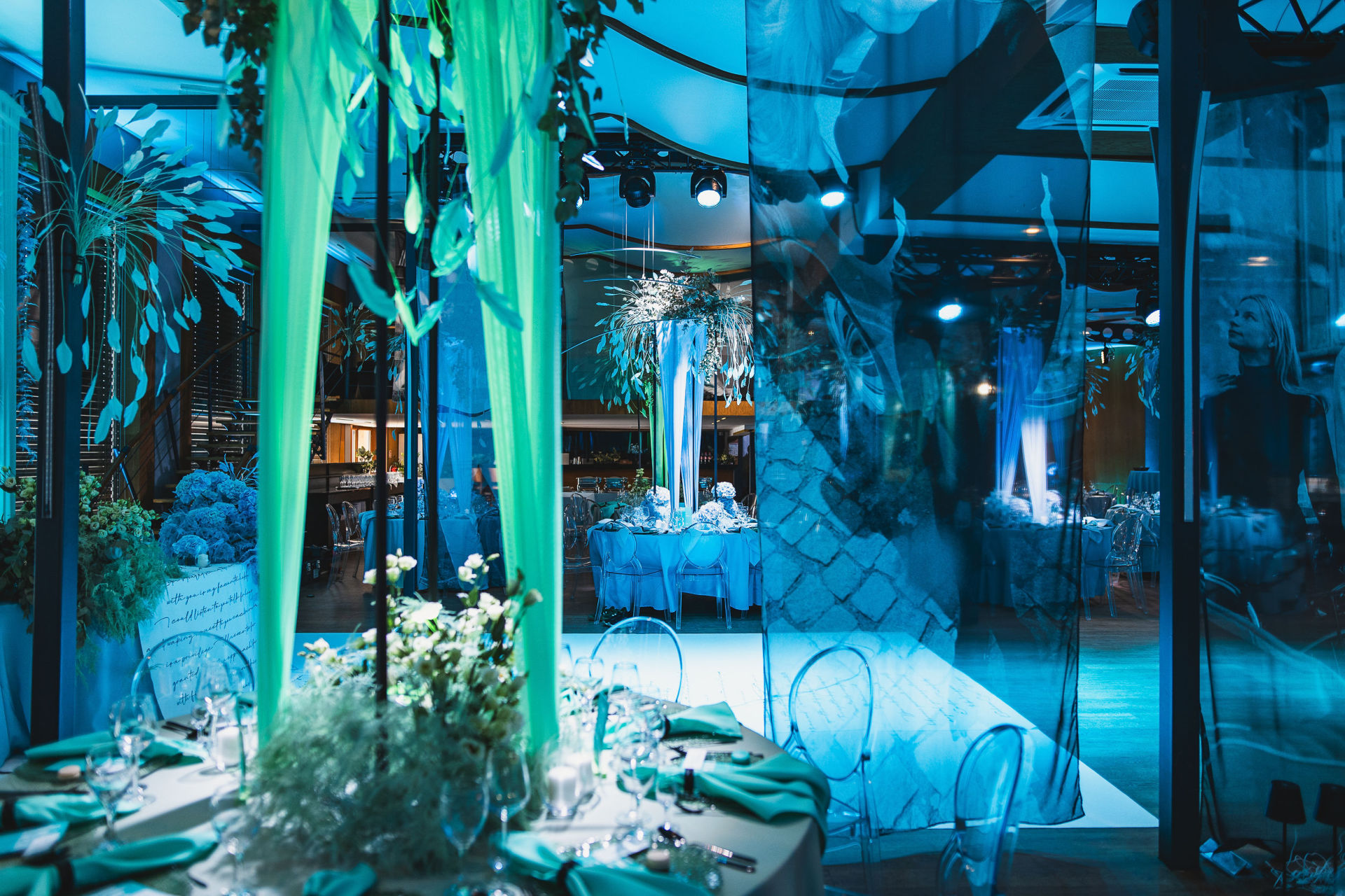Agnieszka Kamieniecka | Wedding planner Warszawa, mazowieckie - cover