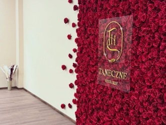 Taneczne Historie | Szkoła tańca Rzeszów, podkarpackie