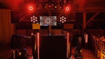 Super DJ | DJ na wesele Rzeszów, podkarpackie