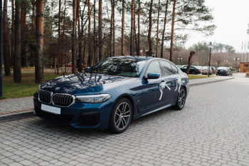 BWM Serii 5 G30 MSport Twin Turbo | Auto do ślubu Dębica, podkarpackie