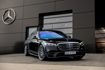 Mercedes Klasa S/E 26 | Auto do ślubu Rzeszów, podkarpackie