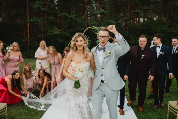 Powiedz Tak Film i Fotografia | Fotograf ślubny Tarnowskie Góry, śląskie