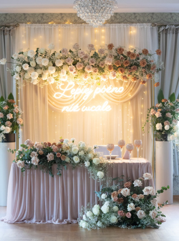 About Flowers Dekoracje | Dekoracje ślubne Strzyżów, podkarpackie