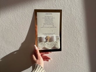 Papeteria Czułe Rzeczy | Zaproszenia ślubne Budzów, małopolskie