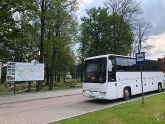 Mario-Tourist  / autokar | Wynajem busów Dąbrowa Górnicza, śląskie
