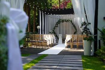 Kalinowy Park | Sala weselna Sosnowiec, śląskie