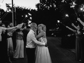 Konrad FOTO | Fotograf ślubny Dąbrowa Górnicza, śląskie