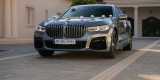 BMW G12 740Li | Auto do ślubu Rzeszów, podkarpackie - zdjęcie 6