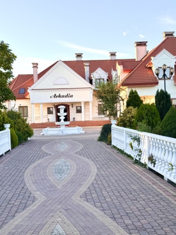 Dom Weselny Arkadia w Somiance | Sala weselna Somianka, mazowieckie