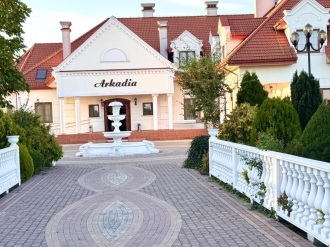 Dom Weselny Arkadia w Somiance | Sala weselna Somianka, mazowieckie
