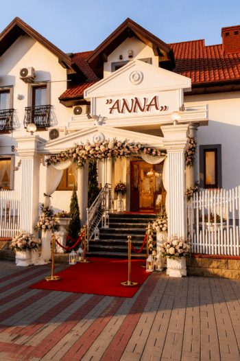 Dom Bankietowy Anna | Sala weselna Nowy Dwór Mazowiecki, mazowieckie