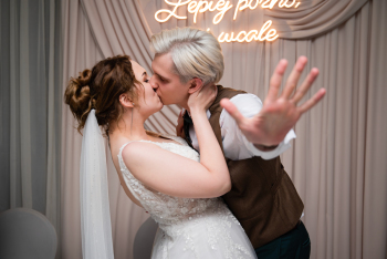 Dudzik-Siwak Fotografia | Fotograf ślubny Szczecin, zachodniopomorskie