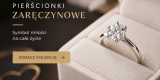 AJubiler – Obrączki | Obrączki, biżuteria Bytom, śląskie - zdjęcie 2