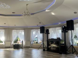 DJ SKIBA – DJ & Event | DJ na wesele Krosno, podkarpackie
