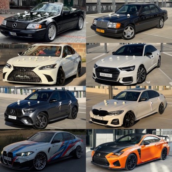Lexus ES F Sport Mercedes SL500 AMG | Auto do ślubu Lublin, lubelskie