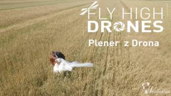 Plener ślubny z drona, filownie i zdjęcia, Unikatowe atrakcje Piotrków Trybunalski