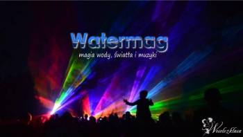 Watermag - tańcząca fontanna, pokaz laserowy i film na ekranie wodnym, Unikatowe atrakcje Biłgoraj