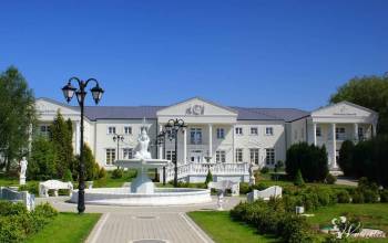 Biały Pałac | Sala weselna Konstantynów Łódzki, łódzkie