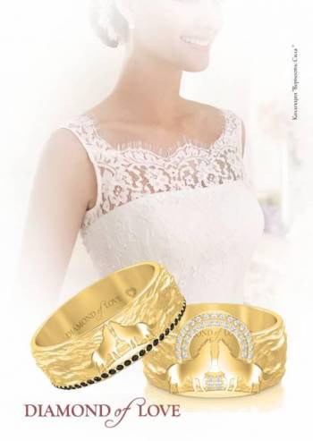 Firma jubilerska «DIAMOND of LOVE» | Obrączki, biżuteria Elbląg, warmińsko-mazurskie