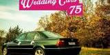 Wedding-Cars oferuje BMW  735i V8 i Mercedes CLS 500 AMG do ślubu | Auto do ślubu Stanica, śląskie - zdjęcie 4