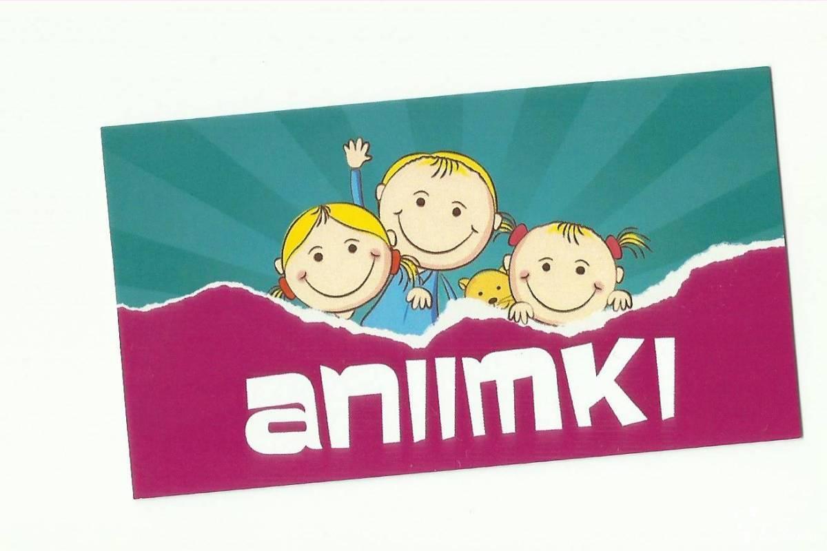 ANIIMKI- Animacje dla dzieci | Animator dla dzieci Tarnowskie Góry, śląskie - zdjęcie 1