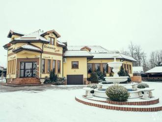 Impresja | Sala weselna Dąbrowa Górnicza, śląskie