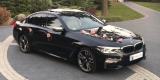 Bmw Do Ślubu -- Biała Skóra -- M-pakiet -- PROMOCJA, Radom - zdjęcie 2