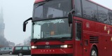 Transport Gości Weselnych | Wynajem busów Częstochowa, śląskie - zdjęcie 3