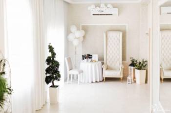 FabDay | Wedding planner Rzeszów, podkarpackie