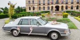 Lincoln Continental Mark VII z 85r. - Auto do ślubu | Auto do ślubu Włocławek, kujawsko-pomorskie - zdjęcie 4