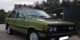 Wołga Gaz 24, Fiat 125p, Polonez | Auto do ślubu Łódź, łódzkie - zdjęcie 3