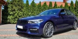 BMW serii 5 540i G30 M Performance | Auto do ślubu Kutno, łódzkie - zdjęcie 2