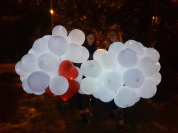 Mega Prezent Pudło balonów, Balony LED, balony na sale & fotobudka., Balony, bańki mydlane Kamieńsk