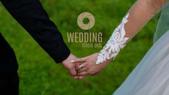 Wedding Studio DRSL - wideo ślubne 4K | Kamerzysta na wesele Katowice, śląskie