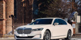 BMW 7 Aurora - Zorza Polarna. Luksusowa ultrakomfortowa limuzyna 2020r | Auto do ślubu Konin, wielkopolskie - zdjęcie 2
