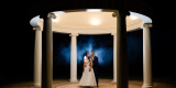 Mateusz Kiper FOTO-MATI - Fotografia Ślubna & Filmowanie, Jarosław - zdjęcie 4