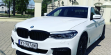 Zawiozę do ślubu:BMW X7 oraz BMW 5 G30 | Auto do ślubu Siedlce, mazowieckie - zdjęcie 3