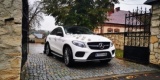 Piękny Mercedes GLE Coupe AMG | Auto do ślubu Zawiercie, śląskie - zdjęcie 3