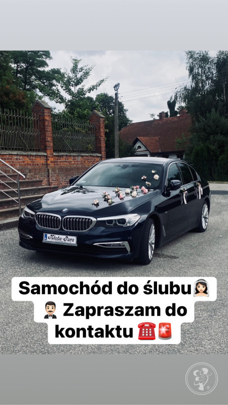 BMW 5 G30, samochód do ślubu | Auto do ślubu Częstochowa, śląskie - zdjęcie 1
