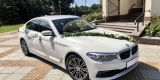 BMW 5 G30, Mercedes GLC Coupè 2020 | Auto do ślubu Żywiec, śląskie - zdjęcie 4