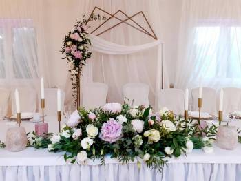 Ozdobimy Zaślubiny - Dekoracje ślubne i florystyka | Dekoracje ślubne Jaworze, śląskie