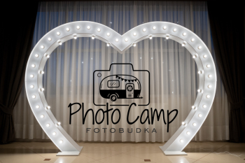 Napis ,,LOVE,,  / DUŻE SERCE ♡  Photo Camp, Napis Love Nowogród