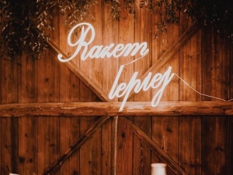 wypożyczalnia dekoracji neon ledon napis świetlny dekoracje świetlne,  Zabrze