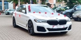 Auto do ślubu, samochód na wesele / Nowe BMW 530e M Pakiet | Auto do ślubu Elbląg, warmińsko-mazurskie - zdjęcie 3