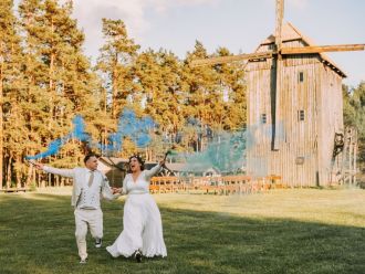 Weselne Wrzosowisko - zaangażowane wedding plannerki,  Białystok