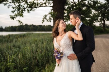 AFotografia Video&Foto | Kamerzysta na wesele Tychy, śląskie
