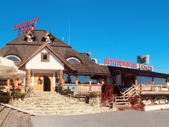 Restauracja Krakowiacy i Górale,  Krzyszkowice