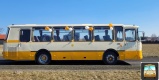 Bart Bus sp. z o.o. | Wynajem busów Cisie, mazowieckie - zdjęcie 3