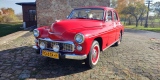 Auta do ślubu Warszawa 223 i Fiat 125p, Poznań - zdjęcie 5